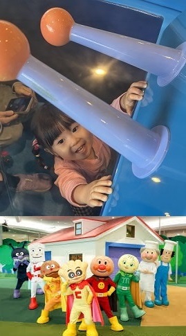 アンパンマンミュージアムの画像